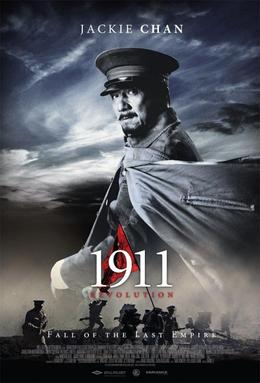 1911 (Jackie Chan)